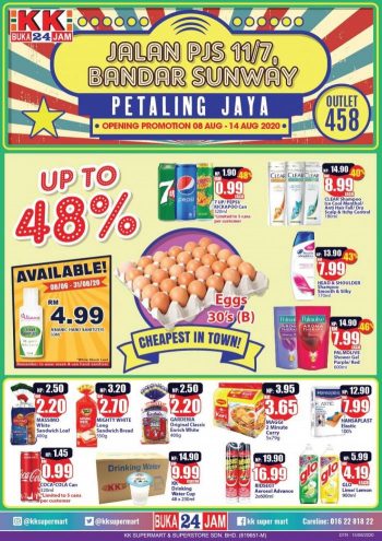 KK-Super-Mart-Opening-Promotion-at-Jalan-PJS-11-7-Bandar-Sunway-Petaling-Jaya-350x495 - Promotions & Freebies Selangor Supermarket & Hypermarket 