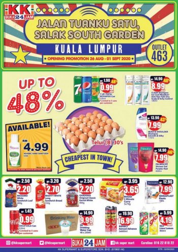 KK-Super-Mart-Opening-Promotion-at-Jalan-Tuanku-Satu-Salak-South-Garden-350x494 - Kuala Lumpur Promotions & Freebies Selangor Supermarket & Hypermarket 