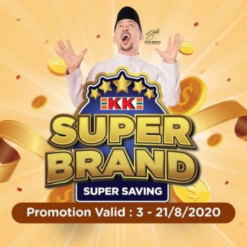 KK-Super-Mart-Super-Brand-Super-Saving-Promotion-350x350 - Johor Kedah Kelantan Kuala Lumpur Melaka Negeri Sembilan Pahang Penang Perak Perlis Promotions & Freebies Putrajaya Sabah Sarawak Selangor Supermarket & Hypermarket Terengganu 