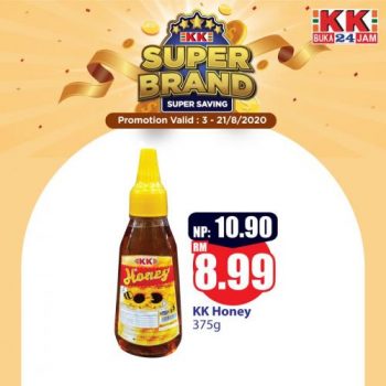 KK-Super-Mart-Super-Brand-Super-Saving-Promotion-9-350x350 - Johor Kedah Kelantan Kuala Lumpur Melaka Negeri Sembilan Pahang Penang Perak Perlis Promotions & Freebies Putrajaya Sabah Sarawak Selangor Supermarket & Hypermarket Terengganu 