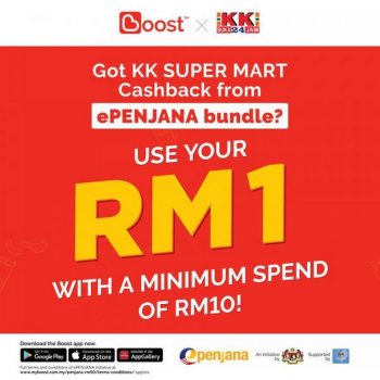 KK-Super-Mart-ePenjana-RM1-Cashback-Promotion-Pay-with-Boost-350x350 - Johor Kedah Kelantan Kuala Lumpur Melaka Negeri Sembilan Pahang Penang Perak Perlis Promotions & Freebies Putrajaya Sabah Sarawak Selangor Supermarket & Hypermarket Terengganu 