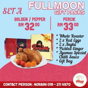 Kedai-Ayamas-Fullmoon-Gift-Packs-1-350x350 - Beverages Food , Restaurant & Pub Johor Kedah Kelantan Kuala Lumpur Melaka Negeri Sembilan Pahang Penang Perak Perlis Promotions & Freebies Putrajaya Sabah Sarawak Selangor Terengganu 