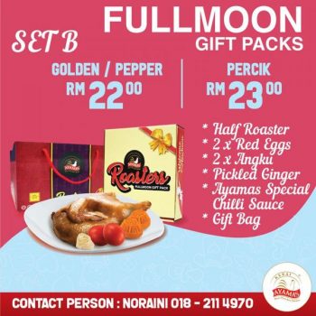 Kedai-Ayamas-Fullmoon-Gift-Packs-2-350x350 - Beverages Food , Restaurant & Pub Johor Kedah Kelantan Kuala Lumpur Melaka Negeri Sembilan Pahang Penang Perak Perlis Promotions & Freebies Putrajaya Sabah Sarawak Selangor Terengganu 