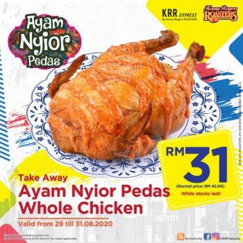 Kenny-Rogers-Roasters-Ayam-Nyior-Pedas-Whole-Chicken-Promo-350x350 - Beverages Food , Restaurant & Pub Johor Kedah Kelantan Kuala Lumpur Melaka Negeri Sembilan Pahang Penang Perak Perlis Promotions & Freebies Putrajaya Sabah Sarawak Selangor Terengganu 