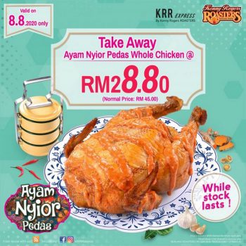 Kenny-Rogers-Roasters-Special-8.8-Promotion-350x350 - Beverages Food , Restaurant & Pub Johor Kedah Kelantan Kuala Lumpur Melaka Negeri Sembilan Pahang Penang Perak Perlis Promotions & Freebies Putrajaya Sabah Sarawak Selangor Terengganu 