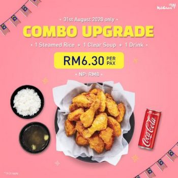 KyoChon-Merdeka-Promotion-350x350 - Beverages Food , Restaurant & Pub Johor Kedah Kelantan Kuala Lumpur Melaka Negeri Sembilan Pahang Penang Perak Perlis Promotions & Freebies Putrajaya Sabah Sarawak Selangor Terengganu 