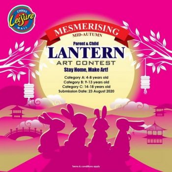 Lantern-Art-Contest-at-Cheras-LeisureMall-350x350 - Events & Fairs Kuala Lumpur Others Selangor 