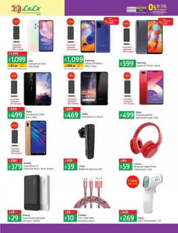 LuLu-Hypermarket-Merdeka-Digital-Fiesta-Promotion-1-350x456 - Electronics & Computers IT Gadgets Accessories Kuala Lumpur Laptop Mobile Phone Promotions & Freebies Selangor Supermarket & Hypermarket 