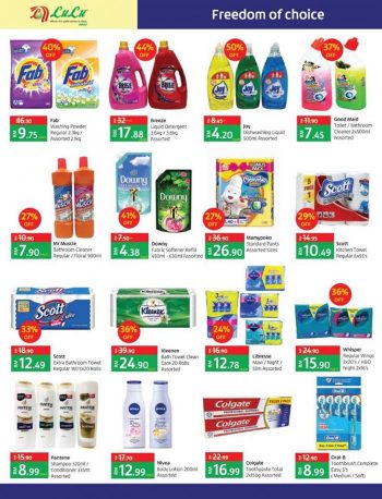 LuLu-Hypermarket-Merdeka-Promotion-Catalogue-2-350x458 - Kuala Lumpur Promotions & Freebies Selangor Supermarket & Hypermarket 