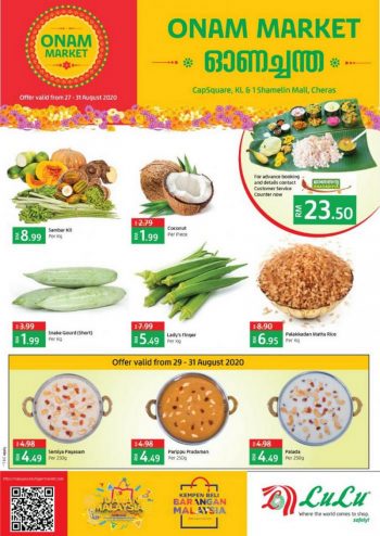 LuLu-Hypermarket-Onam-Festival-Promotion-350x494 - Kuala Lumpur Promotions & Freebies Selangor Supermarket & Hypermarket 