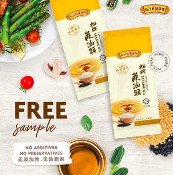 MGB-Sesame-Oil-Free-Sample-Giveaway-350x353 - Johor Kedah Kelantan Kuala Lumpur Melaka Negeri Sembilan Online Store Others Pahang Penang Perak Perlis Promotions & Freebies Putrajaya Sabah Sarawak Selangor Terengganu 