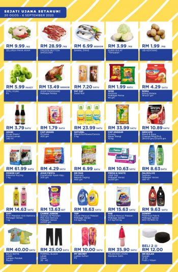 MYDIN-Anniversary-Promotion-at-Sejati-Ujana-Sandakan-2-350x534 - Promotions & Freebies Sabah Supermarket & Hypermarket 