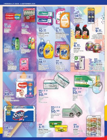 MYDIN-Merdeka-Promotion-Catalogue-at-Sarawak-4-350x459 - Promotions & Freebies Sarawak Supermarket & Hypermarket 