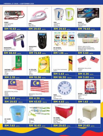 MYDIN-Merdeka-Promotion-Catalogue-at-Sarawak-5-350x459 - Promotions & Freebies Sarawak Supermarket & Hypermarket 