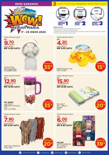 MYDIN-Meriah-Mania-Coupons-Promotion-1-3-350x495 - Johor Kedah Kelantan Kuala Lumpur Melaka Negeri Sembilan Pahang Penang Perak Perlis Promotions & Freebies Putrajaya Sabah Sarawak Selangor Supermarket & Hypermarket Terengganu 