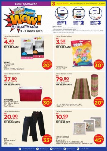 MYDIN-Meriah-Mania-Coupons-Promotion-1-350x495 - Johor Kedah Kelantan Kuala Lumpur Melaka Negeri Sembilan Pahang Penang Perak Perlis Promotions & Freebies Putrajaya Sabah Sarawak Selangor Supermarket & Hypermarket Terengganu 
