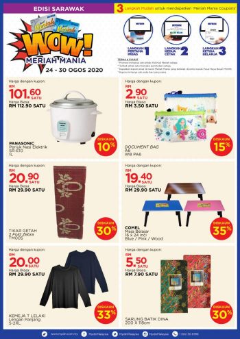 MYDIN-Meriah-Mania-Coupons-Promotion-1-4-350x495 - Johor Kedah Kelantan Kuala Lumpur Melaka Negeri Sembilan Pahang Penang Perak Perlis Promotions & Freebies Putrajaya Sabah Sarawak Selangor Supermarket & Hypermarket Terengganu 