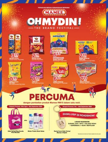 MYDIN-Promotion-Catalogue-1-350x459 - Johor Kedah Kelantan Kuala Lumpur Melaka Negeri Sembilan Pahang Penang Perak Perlis Promotions & Freebies Putrajaya Selangor Supermarket & Hypermarket Terengganu 