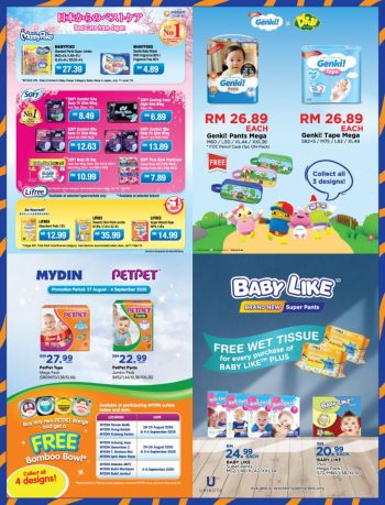 MYDIN-Promotion-Catalogue-21-350x459 - Johor Kedah Kelantan Kuala Lumpur Melaka Negeri Sembilan Pahang Penang Perak Perlis Promotions & Freebies Putrajaya Selangor Supermarket & Hypermarket Terengganu 