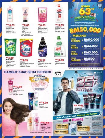 MYDIN-Promotion-Catalogue-25-350x459 - Johor Kedah Kelantan Kuala Lumpur Melaka Negeri Sembilan Pahang Penang Perak Perlis Promotions & Freebies Putrajaya Selangor Supermarket & Hypermarket Terengganu 