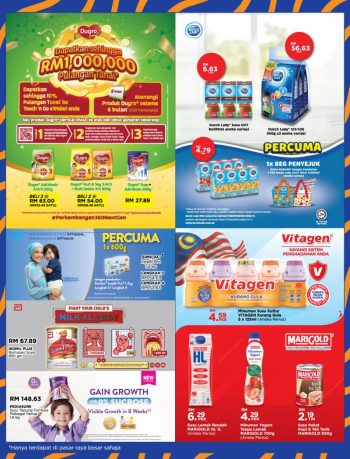 MYDIN-Promotion-Catalogue-4-350x459 - Johor Kedah Kelantan Kuala Lumpur Melaka Negeri Sembilan Pahang Penang Perak Perlis Promotions & Freebies Putrajaya Selangor Supermarket & Hypermarket Terengganu 