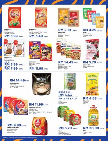 MYDIN-Promotion-Catalogue-5-350x459 - Johor Kedah Kelantan Kuala Lumpur Melaka Negeri Sembilan Pahang Penang Perak Perlis Promotions & Freebies Putrajaya Selangor Supermarket & Hypermarket Terengganu 