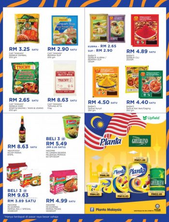 MYDIN-Promotion-Catalogue-7-350x459 - Johor Kedah Kelantan Kuala Lumpur Melaka Negeri Sembilan Pahang Penang Perak Perlis Promotions & Freebies Putrajaya Selangor Supermarket & Hypermarket Terengganu 