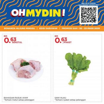 MYDIN-Weekend-Promotion-at-Sarawak-1-350x350 - Promotions & Freebies Sarawak Supermarket & Hypermarket 