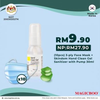 Magicboo-Anti-Bacterial-Promotion-1-350x350 - Beauty & Health Johor Kedah Kelantan Kuala Lumpur Melaka Negeri Sembilan Online Store Pahang Penang Perak Perlis Personal Care Promotions & Freebies Putrajaya Sabah Sarawak Selangor Skincare Terengganu 