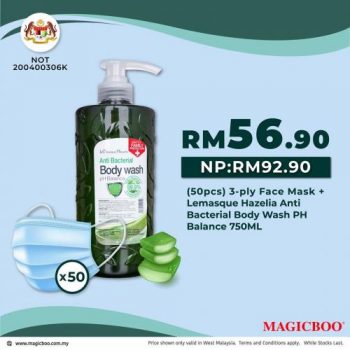 Magicboo-Anti-Bacterial-Promotion-3-350x350 - Beauty & Health Johor Kedah Kelantan Kuala Lumpur Melaka Negeri Sembilan Online Store Pahang Penang Perak Perlis Personal Care Promotions & Freebies Putrajaya Sabah Sarawak Selangor Skincare Terengganu 