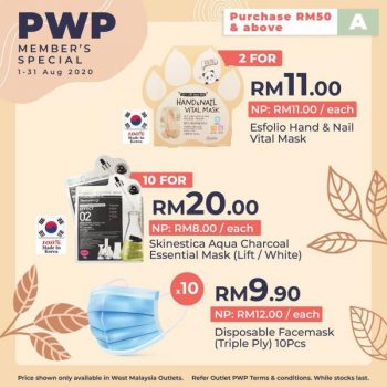Magicboo-PWP-Members-Special-Sale-2-350x350 - Beauty & Health Johor Kedah Kelantan Kuala Lumpur Malaysia Sales Melaka Negeri Sembilan Pahang Penang Perak Perlis Personal Care Putrajaya Sabah Sarawak Selangor Skincare Terengganu 