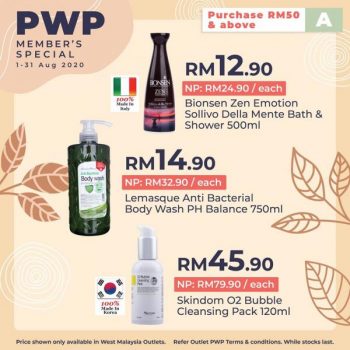 Magicboo-PWP-Members-Special-Sale-4-350x350 - Beauty & Health Johor Kedah Kelantan Kuala Lumpur Malaysia Sales Melaka Negeri Sembilan Pahang Penang Perak Perlis Personal Care Putrajaya Sabah Sarawak Selangor Skincare Terengganu 