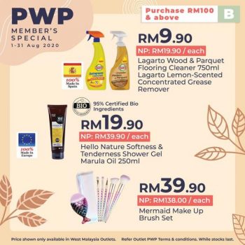 Magicboo-PWP-Members-Special-Sale-5-350x350 - Beauty & Health Johor Kedah Kelantan Kuala Lumpur Malaysia Sales Melaka Negeri Sembilan Pahang Penang Perak Perlis Personal Care Putrajaya Sabah Sarawak Selangor Skincare Terengganu 