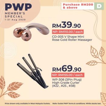 Magicboo-PWP-Members-Special-Sale-7-350x350 - Beauty & Health Johor Kedah Kelantan Kuala Lumpur Malaysia Sales Melaka Negeri Sembilan Pahang Penang Perak Perlis Personal Care Putrajaya Sabah Sarawak Selangor Skincare Terengganu 