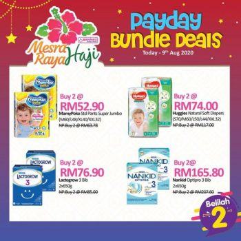 Manjaku-Payday-Bundle-Deals-Promotion-1-350x350 - Baby & Kids & Parenting Babycare Johor Kedah Kelantan Kuala Lumpur Melaka Negeri Sembilan Pahang Penang Perak Perlis Promotions & Freebies Putrajaya Sabah Sarawak Selangor Terengganu 