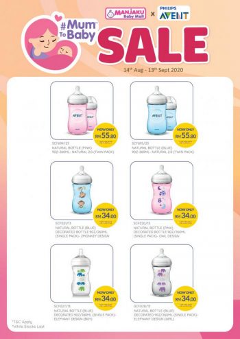 Manjaku-Philips-Avent-Sale-350x494 - Baby & Kids & Toys Babycare Johor Kedah Kelantan Kuala Lumpur Malaysia Sales Melaka Negeri Sembilan Pahang Penang Perak Perlis Putrajaya Sabah Sarawak Selangor Terengganu 