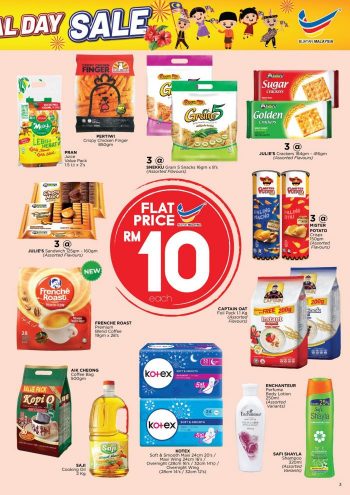 Market-Place-by-The-Store-SB-Mall-Promotion-2-350x495 - Promotions & Freebies Selangor Supermarket & Hypermarket 