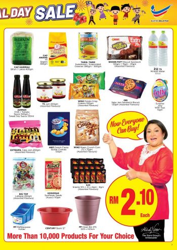 Market-Place-by-The-Store-SB-Mall-Promotion-6-350x495 - Promotions & Freebies Selangor Supermarket & Hypermarket 
