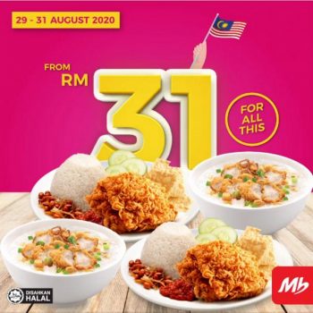 Marrybrown-Merdeka-Promotion-at-FoodPanda-350x350 - Beverages Food , Restaurant & Pub Johor Kedah Kelantan Kuala Lumpur Melaka Negeri Sembilan Pahang Penang Perak Perlis Promotions & Freebies Putrajaya Sabah Sarawak Selangor Terengganu 