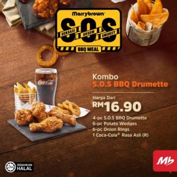 Marrybrown-S.O.S-BBQ-Meal-Promotion-2-350x350 - Beverages Food , Restaurant & Pub Johor Kedah Kelantan Kuala Lumpur Melaka Negeri Sembilan Pahang Penang Perak Perlis Promotions & Freebies Putrajaya Sabah Sarawak Selangor Terengganu 