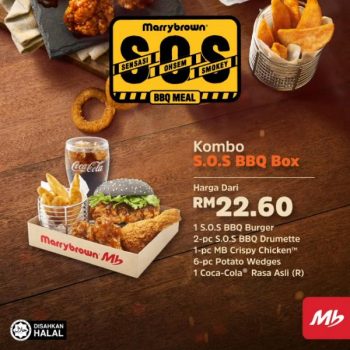 Marrybrown-S.O.S-BBQ-Meal-Promotion-3-350x350 - Beverages Food , Restaurant & Pub Johor Kedah Kelantan Kuala Lumpur Melaka Negeri Sembilan Pahang Penang Perak Perlis Promotions & Freebies Putrajaya Sabah Sarawak Selangor Terengganu 