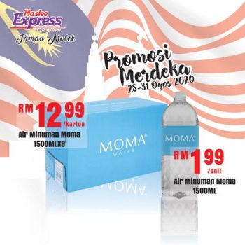 Maslee-Taman-Molek-Merdeka-Promotion-1-350x350 28-31 Aug 2020: Maslee Taman Molek Merdeka Promotion
