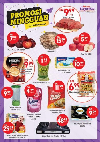 Maslee-Weekly-Promotion-2-350x495 14-20 Aug 2020: Maslee Weekly Promotion