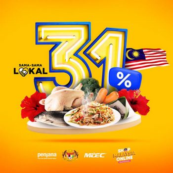 Maybank-SamaSama-Lokal-Promo-350x350 - Bank & Finance Johor Kedah Kelantan Kuala Lumpur Maybank Melaka Negeri Sembilan Online Store Others Pahang Penang Perak Perlis Promotions & Freebies Putrajaya Sabah Sarawak Selangor Terengganu 