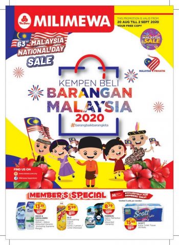 Milimewa-Merdeka-Promotion-Catalogue-350x480 - Promotions & Freebies Sabah Supermarket & Hypermarket 