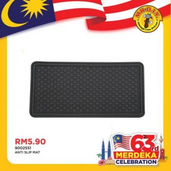 Mr-Diy-Car-Accessories-Merdeka-Promotion-18-350x350 - Automotive Home & Garden & Tools Johor Kedah Kelantan Kuala Lumpur Melaka Negeri Sembilan Pahang Penang Perak Perlis Promotions & Freebies Putrajaya Sabah Safety Tools & DIY Tools Sarawak Selangor Terengganu 