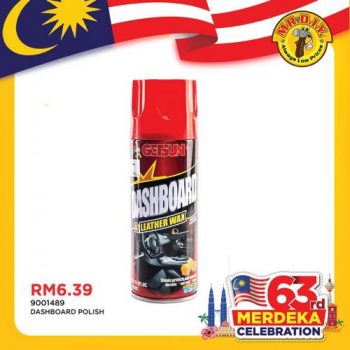 Mr-Diy-Car-Accessories-Merdeka-Promotion-4-350x350 - Automotive Home & Garden & Tools Johor Kedah Kelantan Kuala Lumpur Melaka Negeri Sembilan Pahang Penang Perak Perlis Promotions & Freebies Putrajaya Sabah Safety Tools & DIY Tools Sarawak Selangor Terengganu 