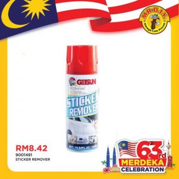 Mr-Diy-Car-Accessories-Merdeka-Promotion-7-350x350 - Automotive Home & Garden & Tools Johor Kedah Kelantan Kuala Lumpur Melaka Negeri Sembilan Pahang Penang Perak Perlis Promotions & Freebies Putrajaya Sabah Safety Tools & DIY Tools Sarawak Selangor Terengganu 