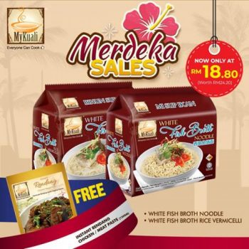 MyKuali-Merdeka-Sales-at-Lazada-1-350x350 - Beverages Food , Restaurant & Pub Johor Kedah Kelantan Kuala Lumpur Malaysia Sales Melaka Negeri Sembilan Online Store Pahang Penang Perak Perlis Putrajaya Sabah Sarawak Selangor Terengganu 