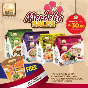 MyKuali-Merdeka-Sales-at-Lazada-2-350x350 - Beverages Food , Restaurant & Pub Johor Kedah Kelantan Kuala Lumpur Malaysia Sales Melaka Negeri Sembilan Online Store Pahang Penang Perak Perlis Putrajaya Sabah Sarawak Selangor Terengganu 